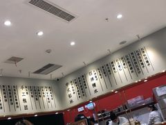 -裕莲楼(环球港店)