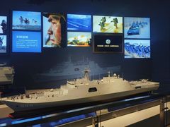 -中国人民解放军海军博物馆