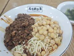 -花市豌杂面(民生路店)