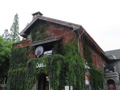 -1912街区