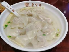 -老半斋(福州路店)