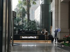 -瑞幸咖啡(南昌国际金融中心店)