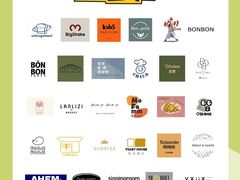 -合景·悠方(成都店)