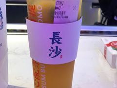 -墨茉点心局(国金街店)