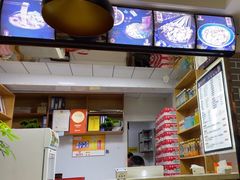 -马三洋芋片(兰州总店)