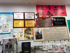 -陳仔(北京路店)