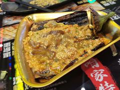 -纪录片《人生一串》体验店(静安店)