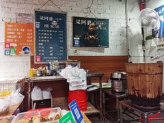 -梁阿婆廿年老牌扣肉糯米饭