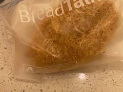 -面包新语(富力城BT店)