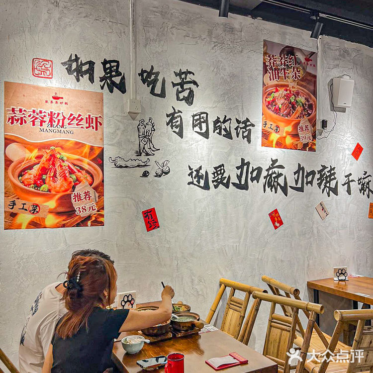 谁能抗拒呢‼️这也太火了吧‼️