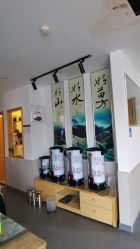 -头道汤头疗养生馆