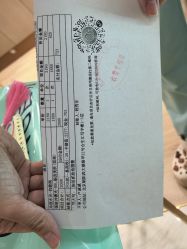-北京漾格医疗美容医院