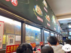 -嘉州九妹凤爪(乐山总店)