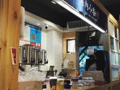 -厝内小眷村(天河南一路店)