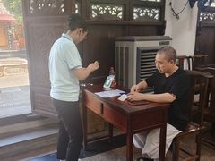 -涂山寺素食餐厅