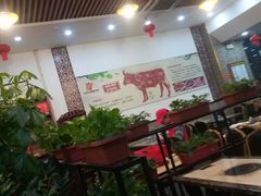 大堂-汕头八里香牛肉店(人民南店)