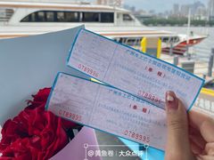 -珠江夜游天字码头