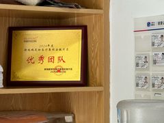 -宠颐生宠物医院·异宠猫科内科·诊疗中心宠巢店