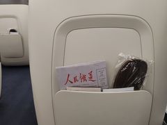 -烟台南站