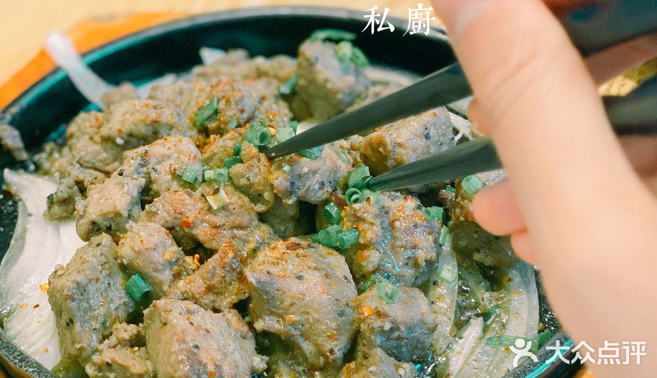 买房摇号的刺激需要用日料平复