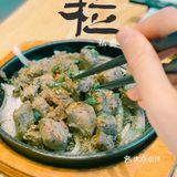 买房摇号的刺激需要用日料平复