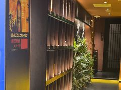 -隐炉和牛烧肉店(群力店)