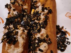 金枪鱼沙拉油条-肥安娜·小吃·饮品