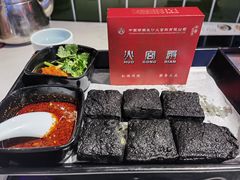 -火宫殿·小吃王国(坡子街店)