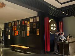 -江南雅厨(李公堤店)