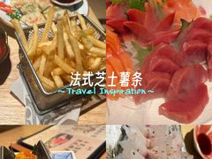 -南风(淮海街店)