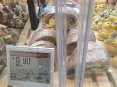 -永辉线上超市(鲁谷店)