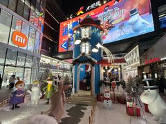 -大悦城(沈阳中街店)