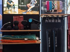 -MASTER FIT 拉伸大师·筋膜刀·西式按摩(上梅林卓悦汇店)