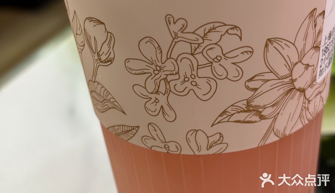 怎么喝奶茶喝酸奶才最享受
