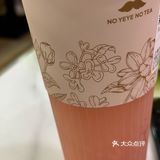怎么喝奶茶喝酸奶才最享受