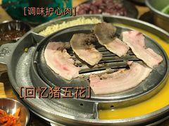 调味护心肉-姜虎东白丁烤肉(虹桥天地店)