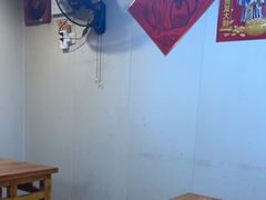 -107粉铺