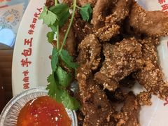 -芋包王闽南茶楼(八市店)