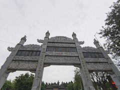 -花洲书院