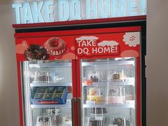 -DQ·蛋糕·冰淇淋(通州万达店)