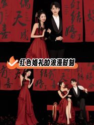 -女王风尚STUDIO·轻奢化定制