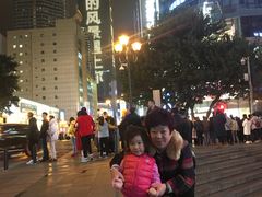 -WFC会仙楼观景台