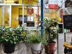 -小梁哥云吞面(黄贝岭店)