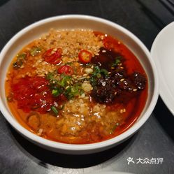 珍菇源(永阳公园店)