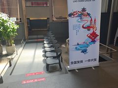 -单家老院·院子里的青岛菜(沙子口店)