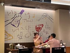-贰醒·私房小院烧烤 (太古里店)