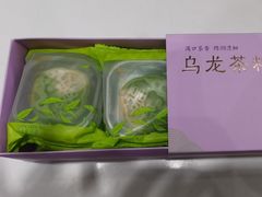 -GANSO元祖食品(西安含光路店)