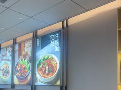 -李先生牛肉面大王(广渠门内店)