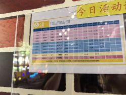 -奈尔宝·儿童乐园·亲子餐厅(星河湾店)