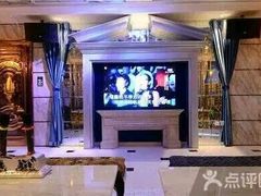 -魔方KTV(普洛达斯广场店)